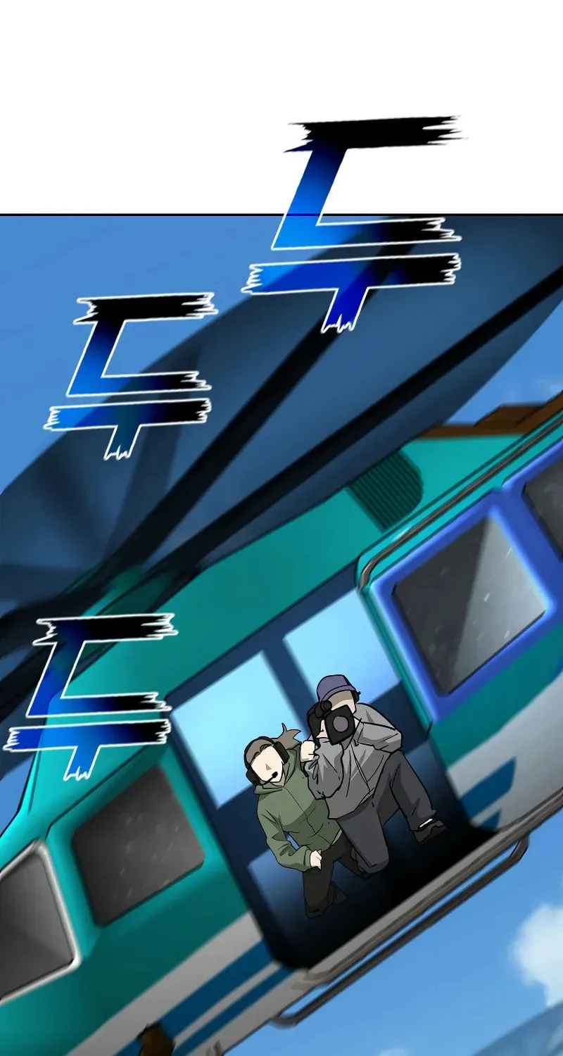 The Return Of Apocalypses Tyrant Chapter 25 page 33 - 