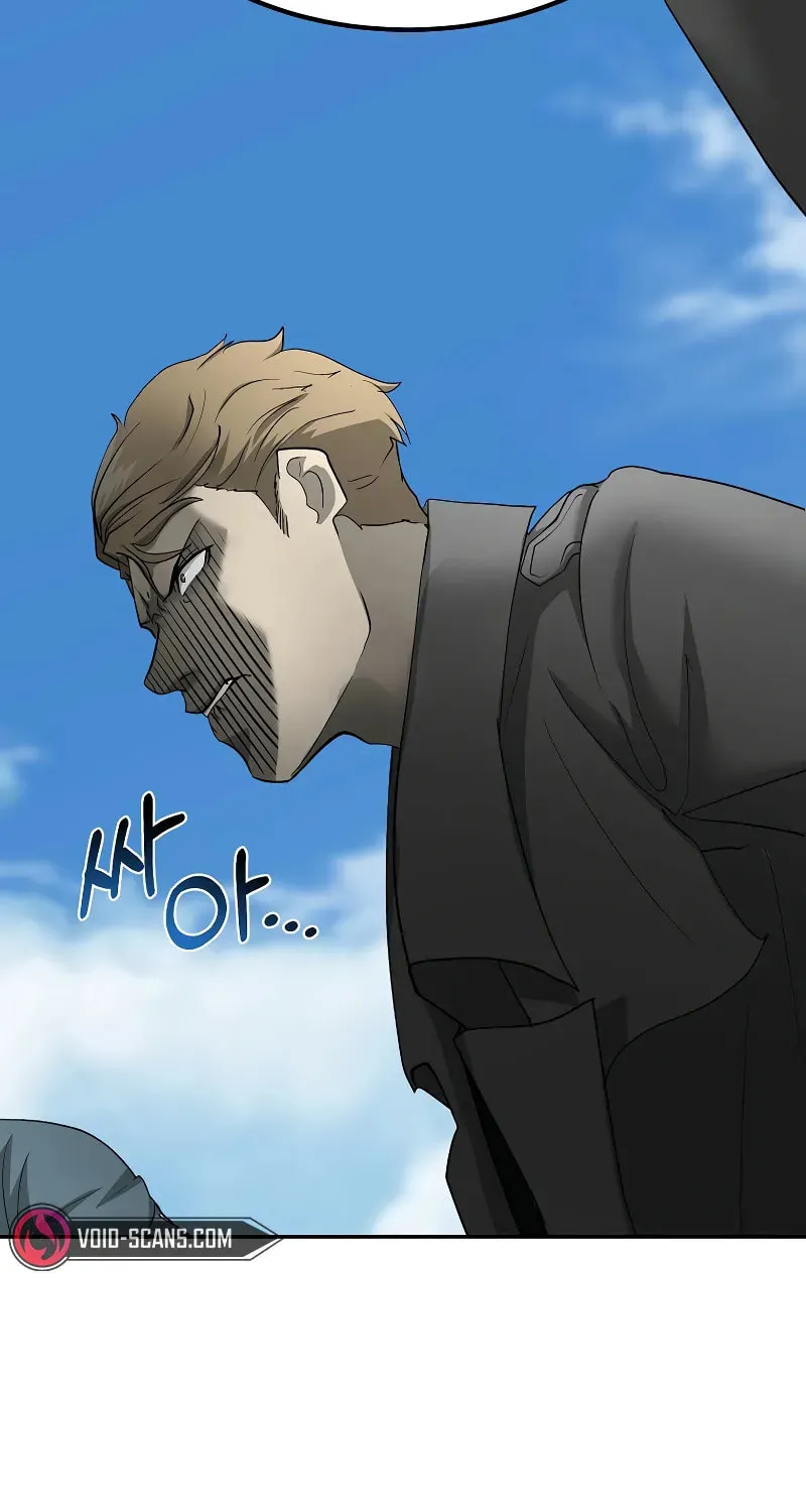 The Return Of Apocalypses Tyrant Chapter 25 page 40 - 