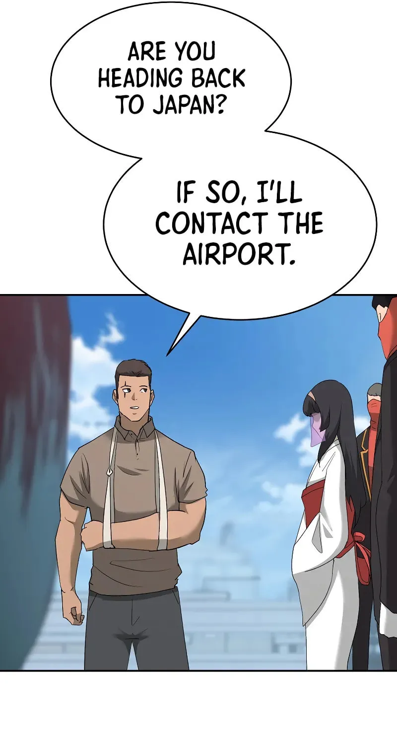 The Return Of Apocalypses Tyrant Chapter 25 page 52 - 