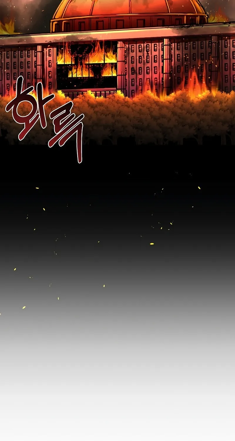 The Return Of Apocalypses Tyrant Chapter 25 page 89 - 
