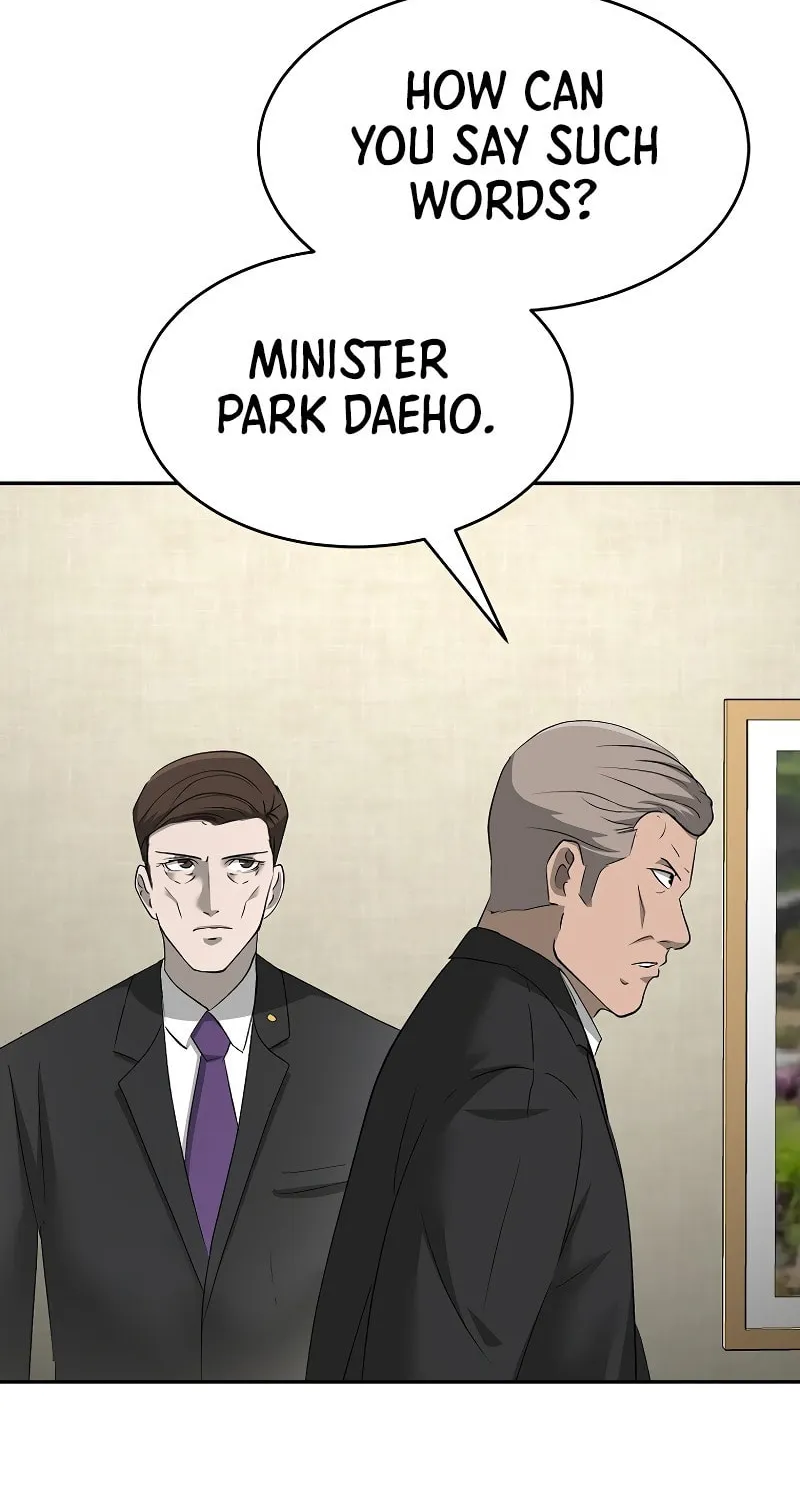 The Return Of Apocalypses Tyrant Chapter 25 page 99 - 