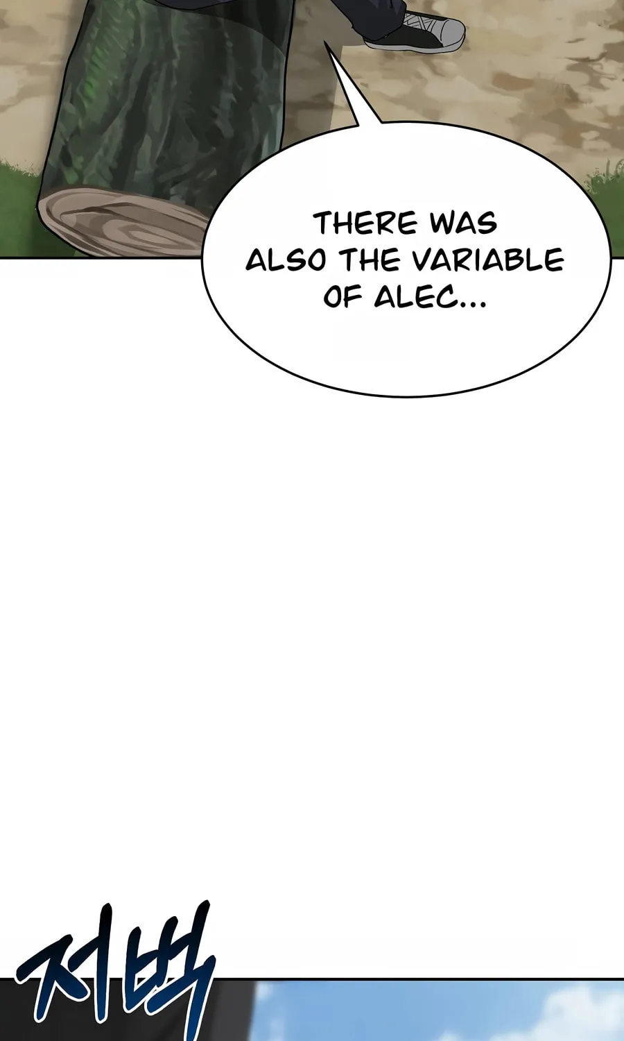 The Return Of Apocalypses Tyrant Chapter 26 page 29 - 