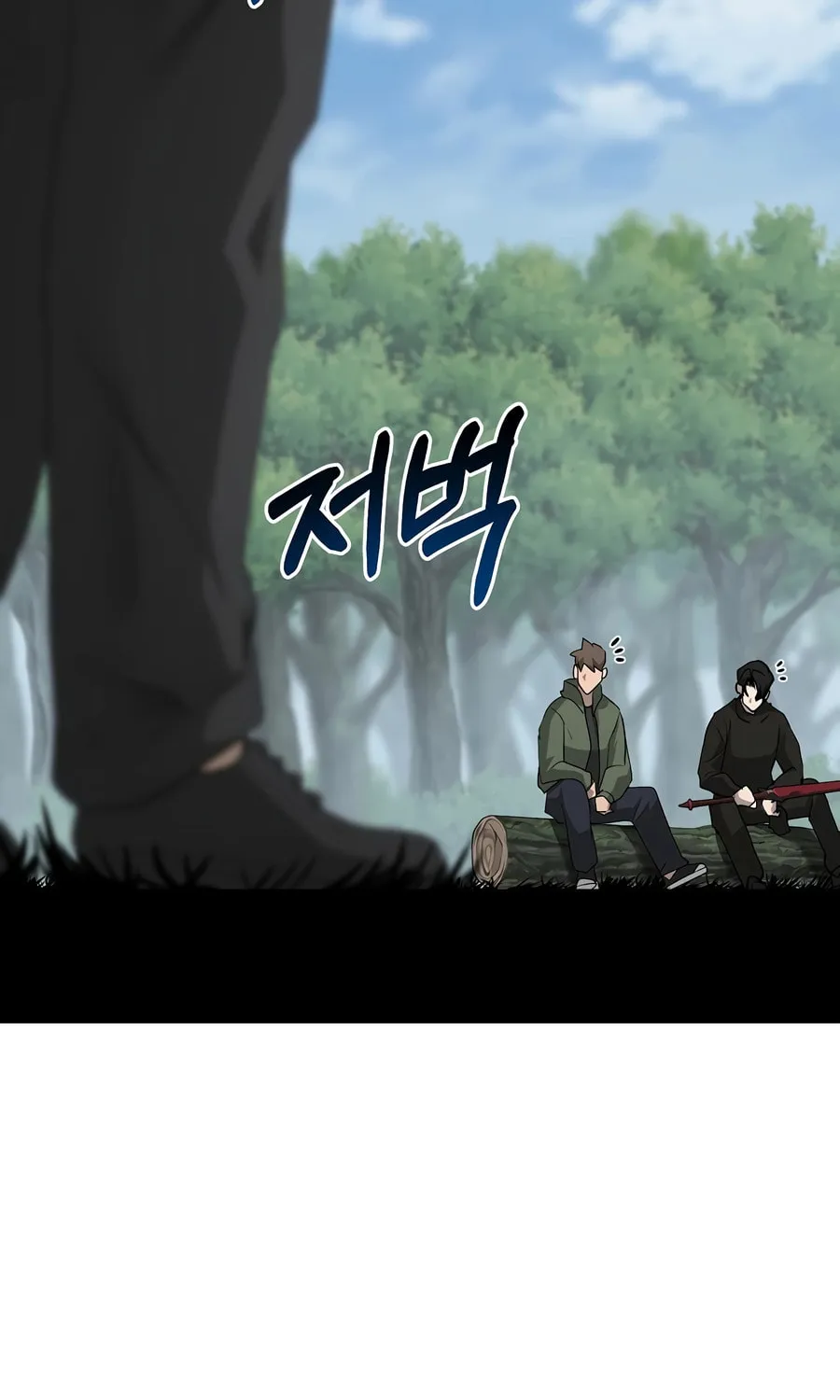 The Return Of Apocalypses Tyrant Chapter 26 page 30 - 