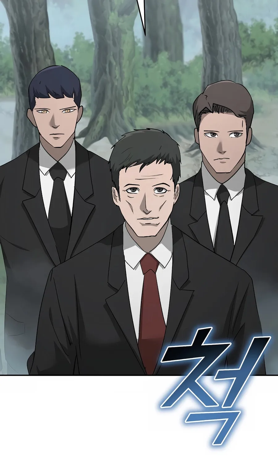 The Return Of Apocalypses Tyrant Chapter 26 page 33 - 