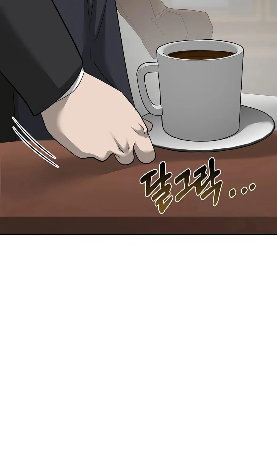 The Return Of Apocalypses Tyrant Chapter 26 page 43 - 
