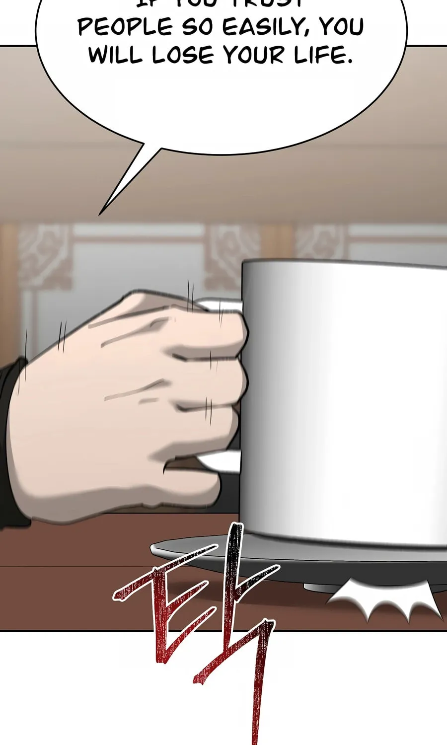 The Return Of Apocalypses Tyrant Chapter 26 page 55 - 