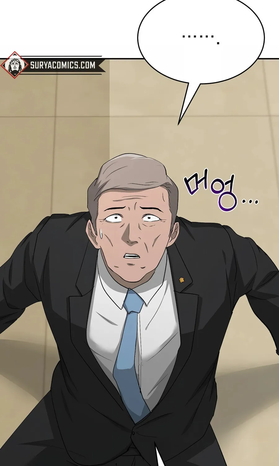 The Return Of Apocalypses Tyrant Chapter 26 page 68 - 