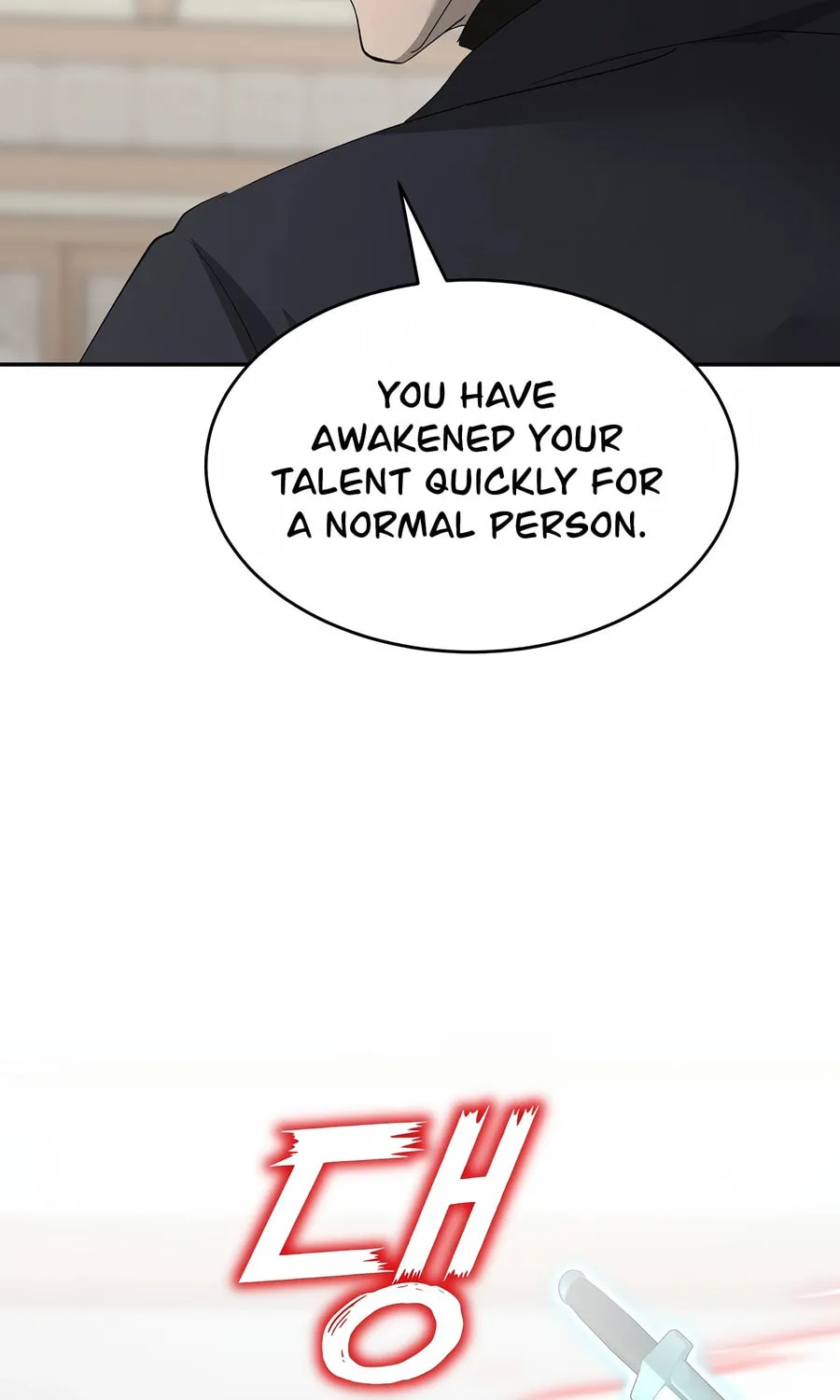 The Return Of Apocalypses Tyrant Chapter 26 page 75 - 