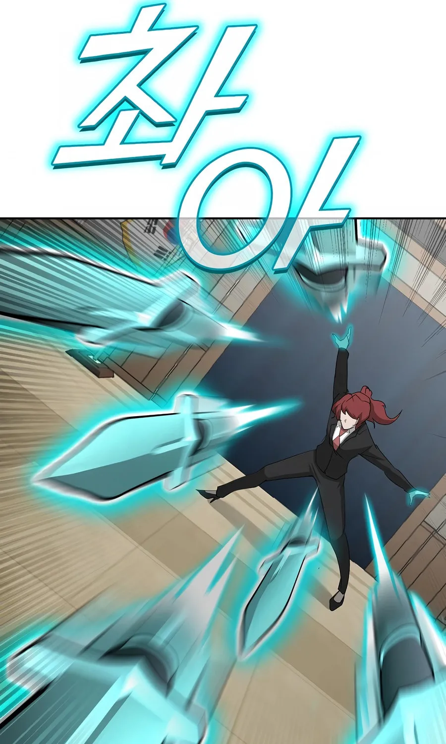 The Return Of Apocalypses Tyrant Chapter 26 page 81 - 