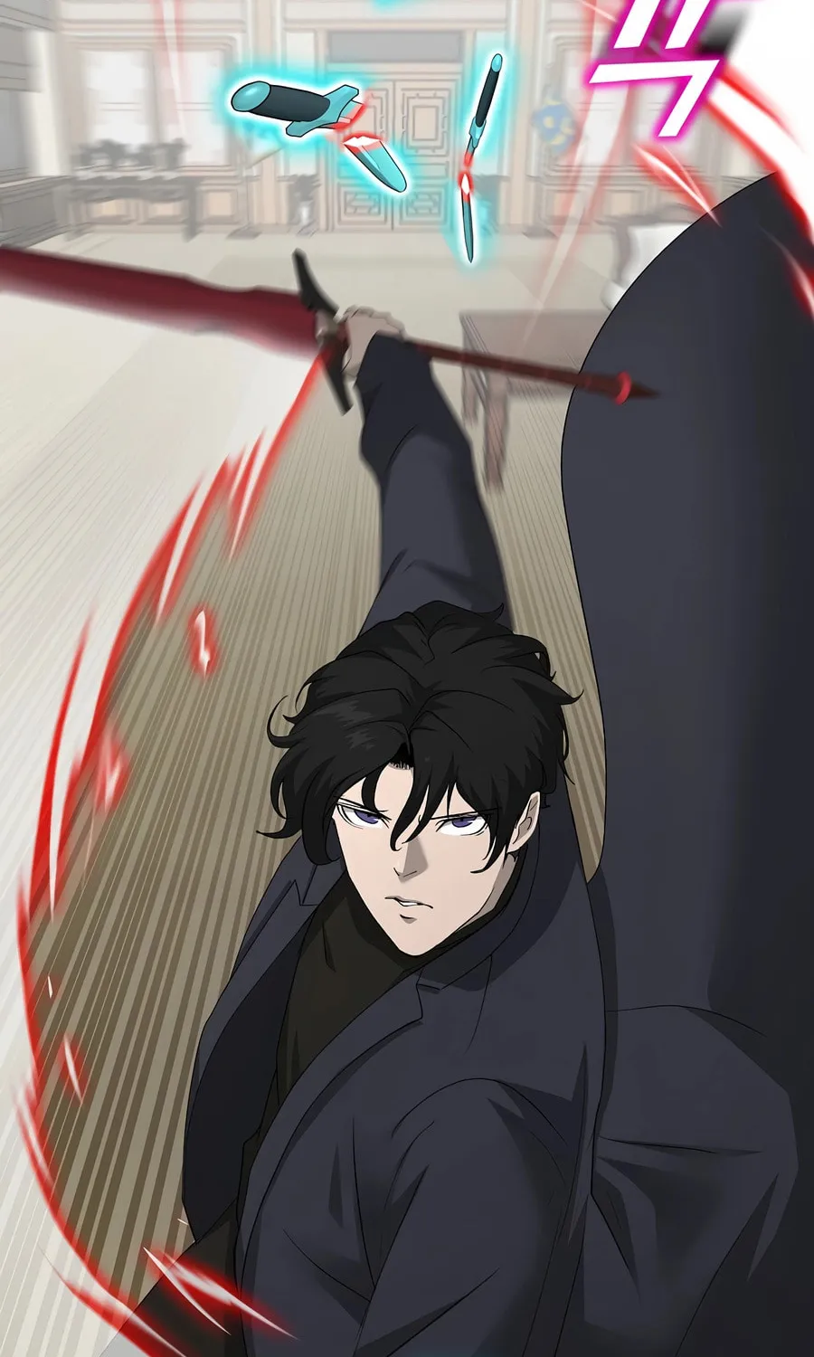 The Return Of Apocalypses Tyrant Chapter 26 page 84 - 