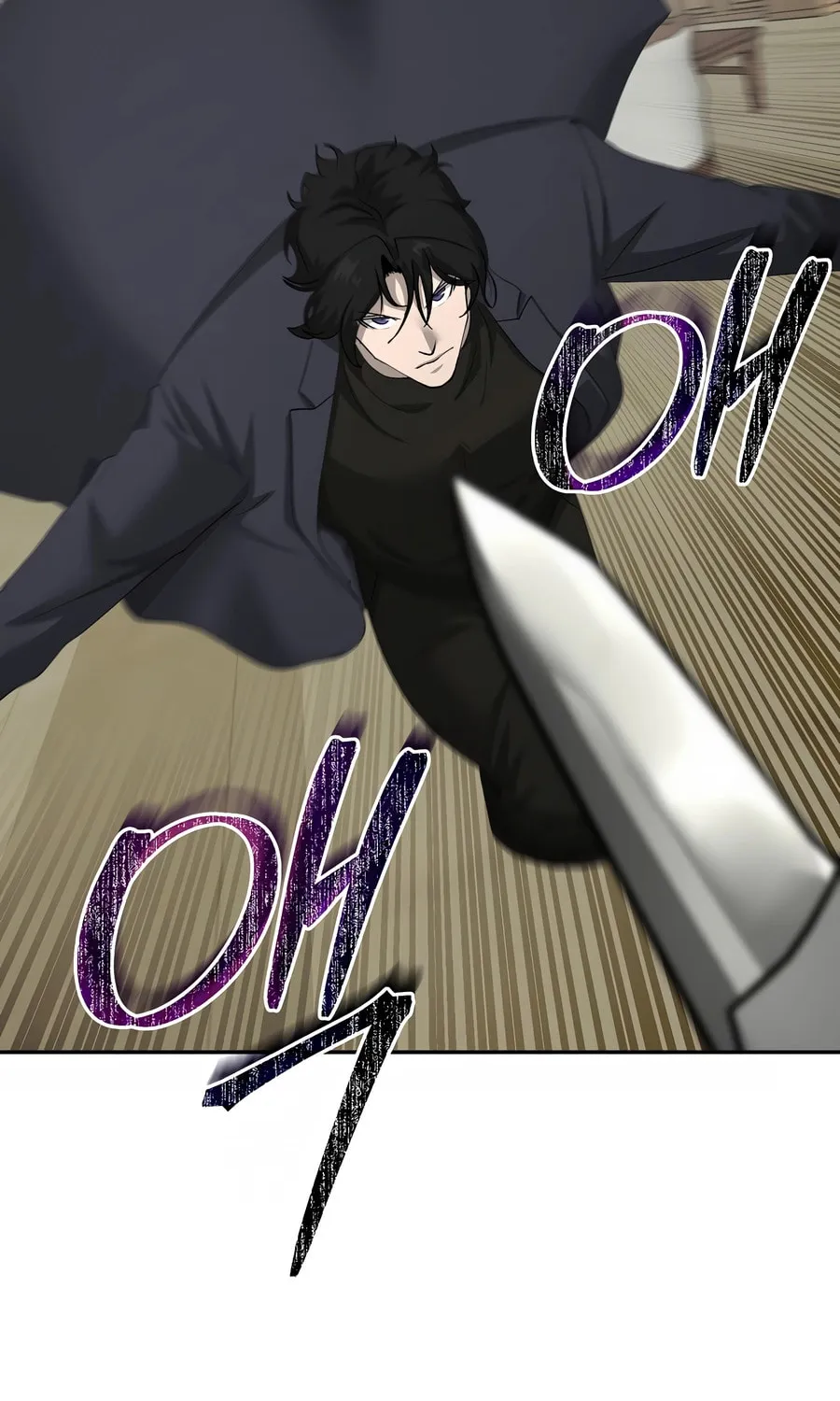 The Return Of Apocalypses Tyrant Chapter 26 page 88 - 