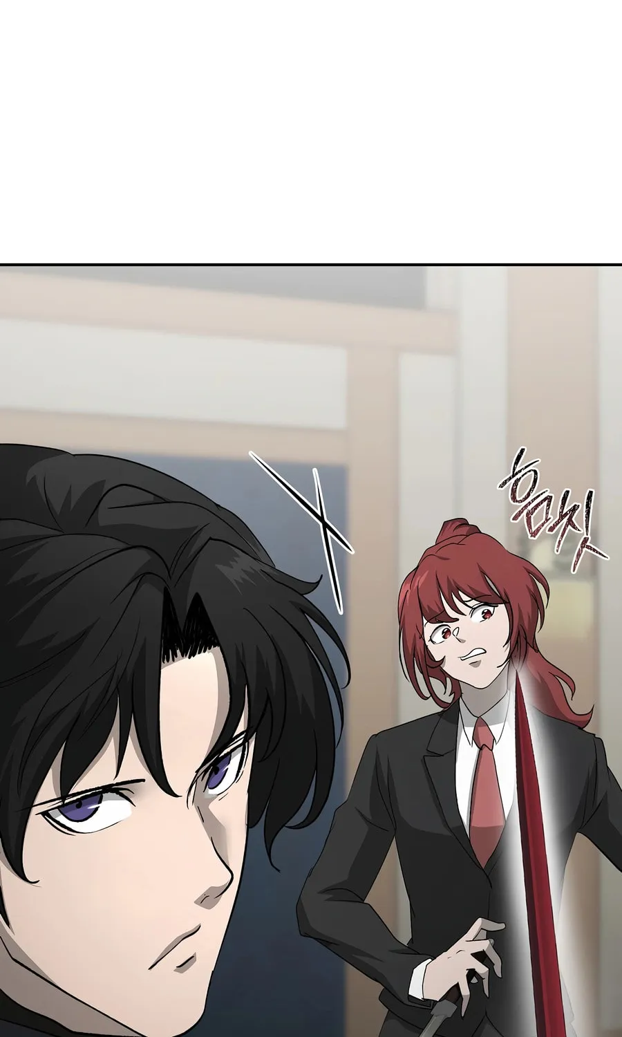 The Return Of Apocalypses Tyrant Chapter 26 page 92 - 