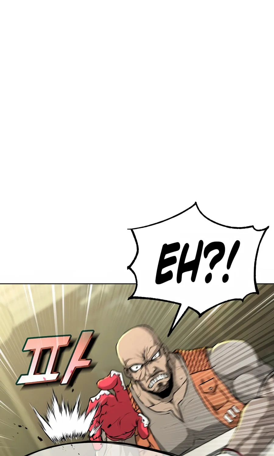 The Return Of Apocalypses Tyrant Chapter 27 page 101 - 