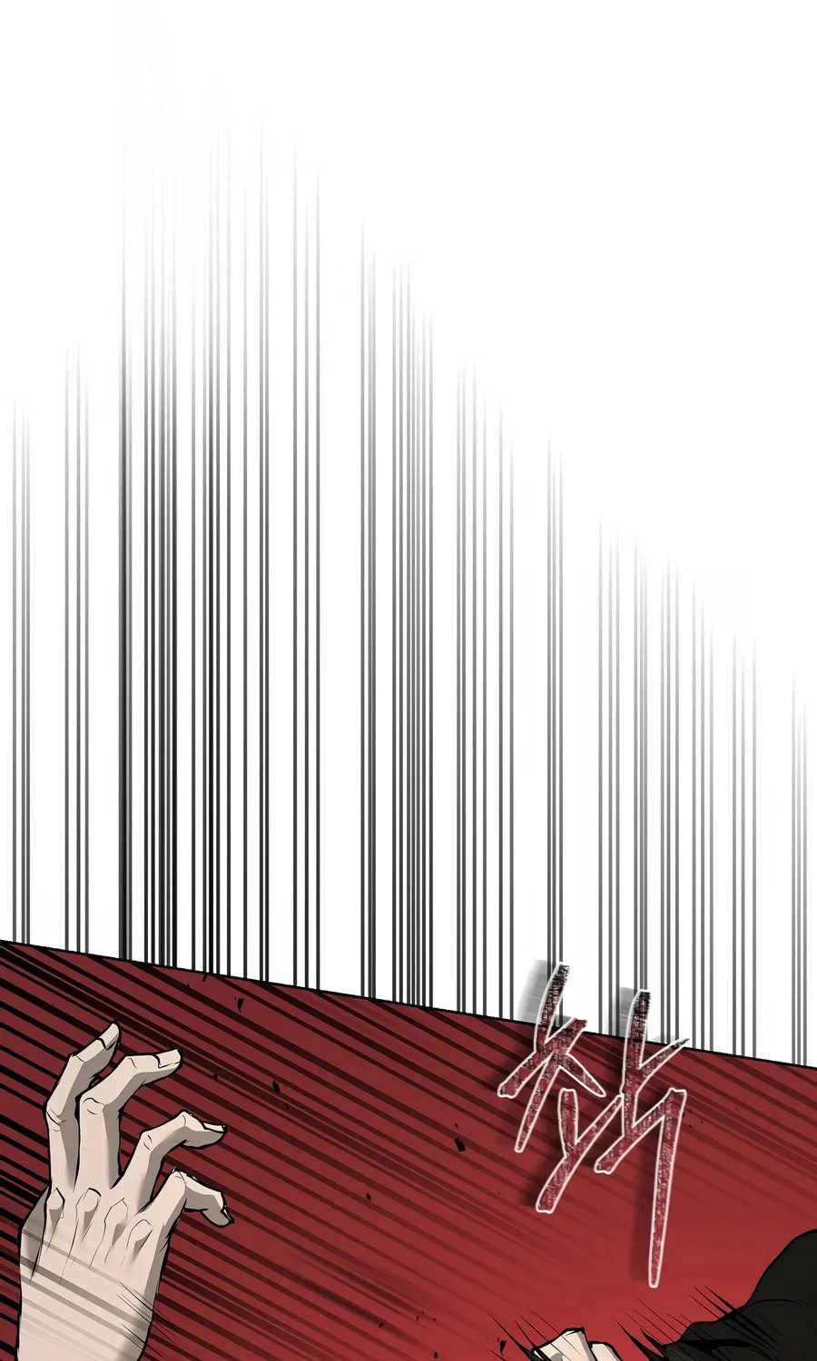 The Return Of Apocalypses Tyrant Chapter 27 page 103 - 