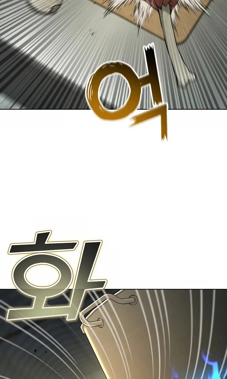 The Return Of Apocalypses Tyrant Chapter 27 page 106 - 