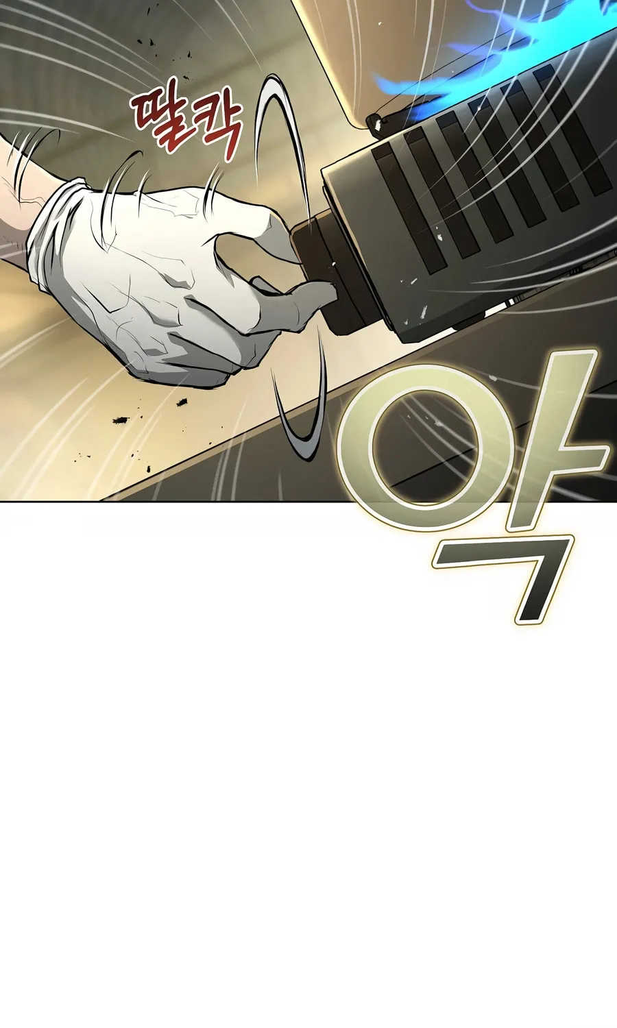 The Return Of Apocalypses Tyrant Chapter 27 page 107 - 