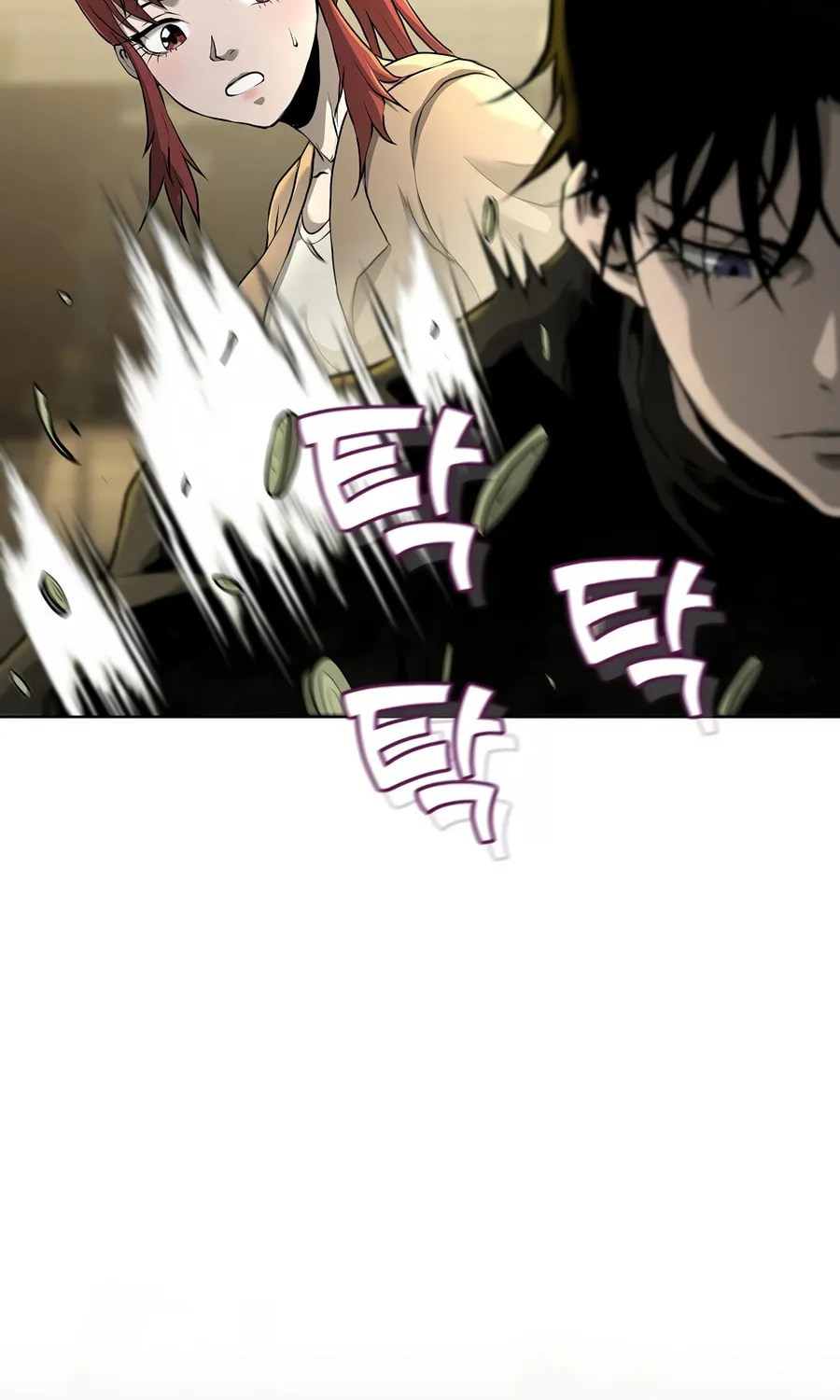 The Return Of Apocalypses Tyrant Chapter 27 page 110 - 
