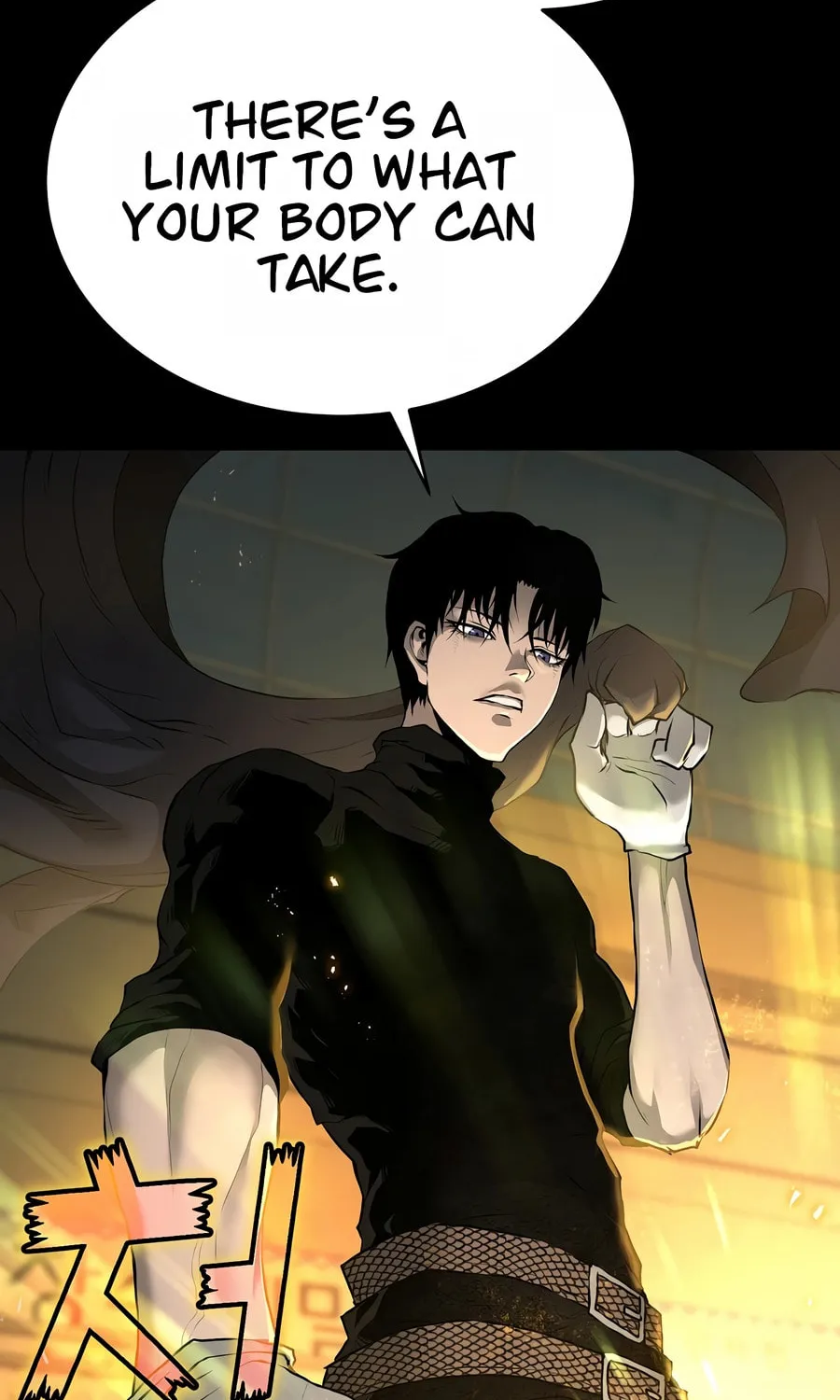 The Return Of Apocalypses Tyrant Chapter 27 page 116 - 