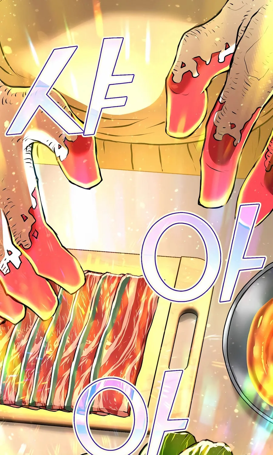 The Return Of Apocalypses Tyrant Chapter 27 page 122 - 