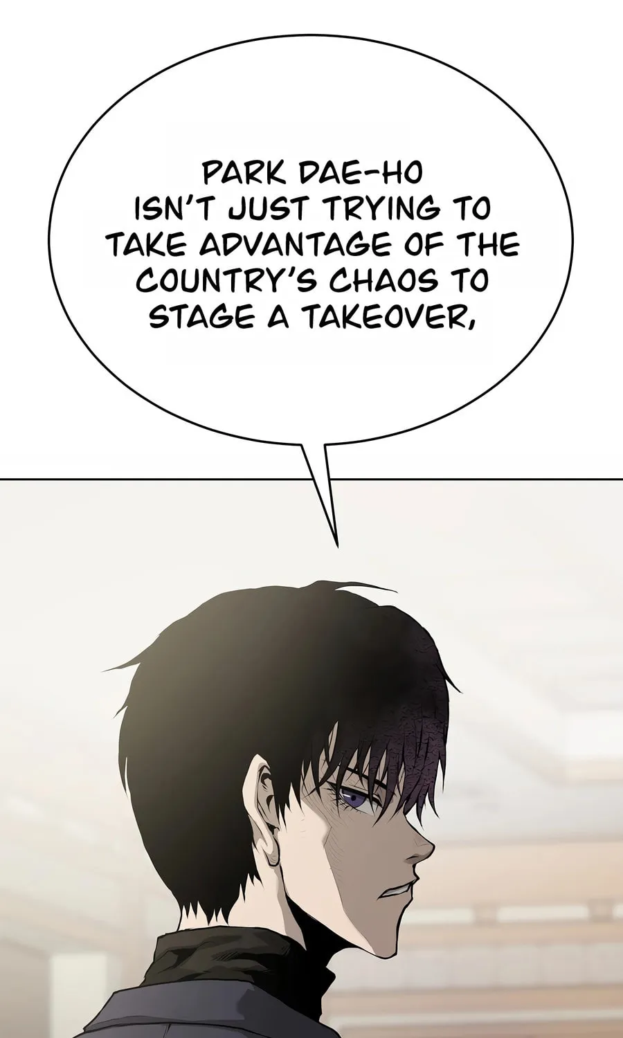 The Return Of Apocalypses Tyrant Chapter 27 page 23 - 