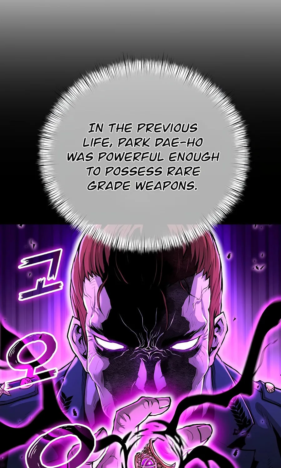 The Return Of Apocalypses Tyrant Chapter 27 page 29 - 