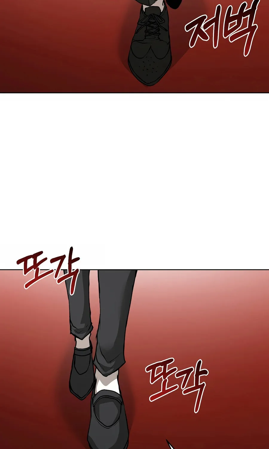 The Return Of Apocalypses Tyrant Chapter 27 page 62 - 