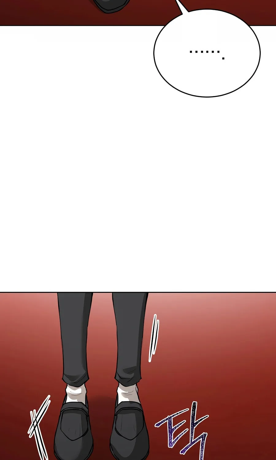 The Return Of Apocalypses Tyrant Chapter 27 page 63 - 