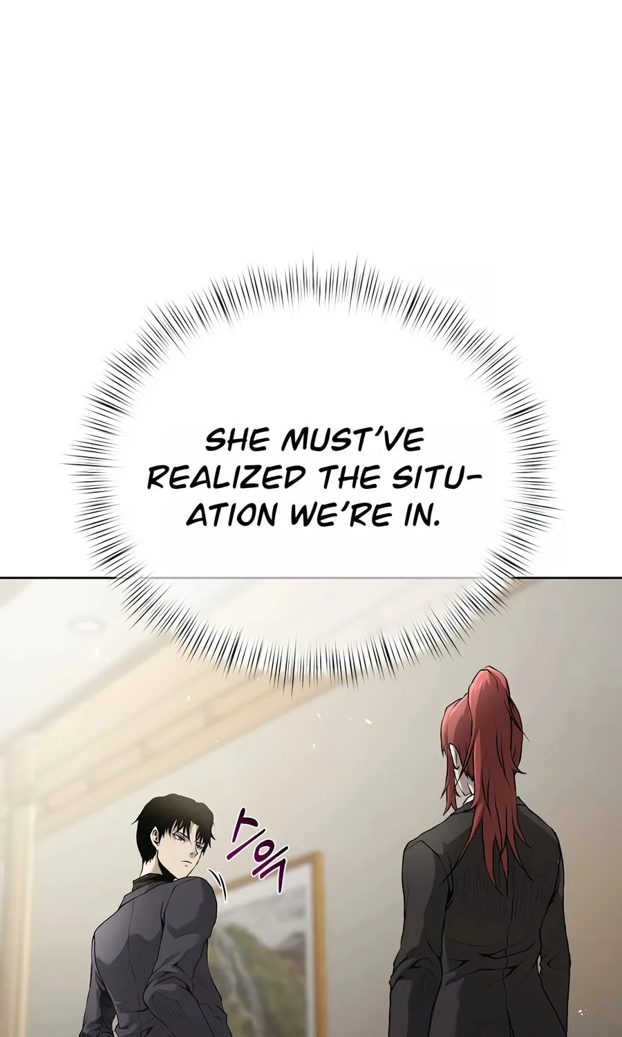 The Return Of Apocalypses Tyrant Chapter 27 page 66 - 