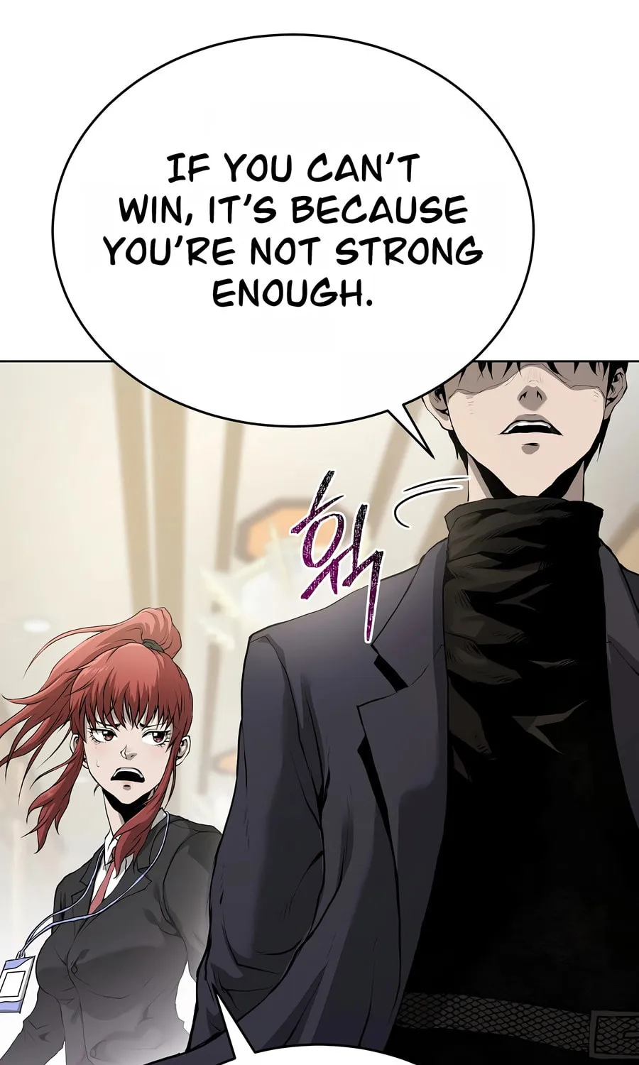 The Return Of Apocalypses Tyrant Chapter 27 page 69 - 
