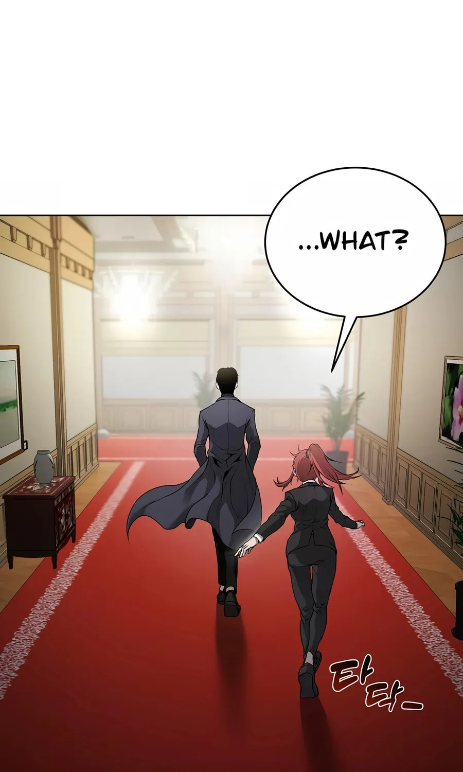 The Return Of Apocalypses Tyrant Chapter 27 page 72 - 