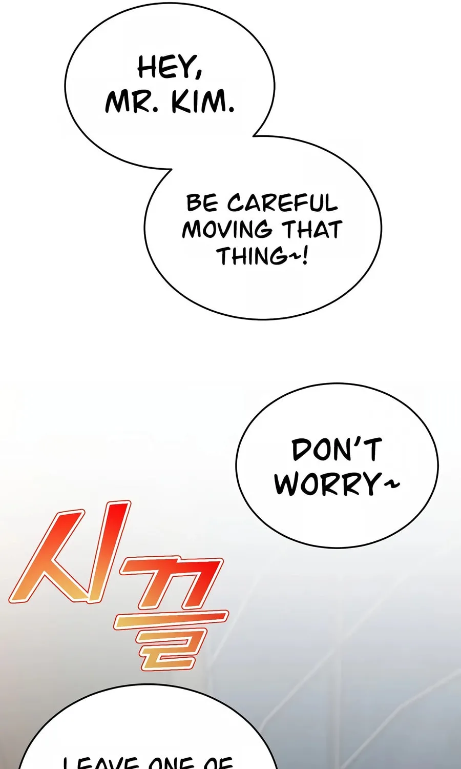 The Return Of Apocalypses Tyrant Chapter 27 page 81 - 