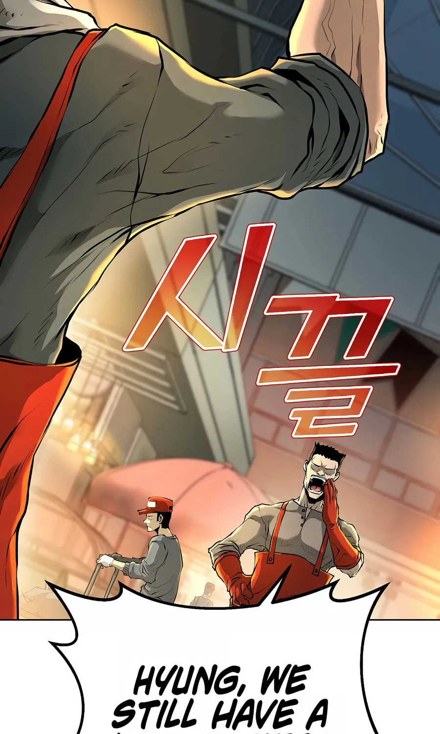 The Return Of Apocalypses Tyrant Chapter 27 page 83 - 