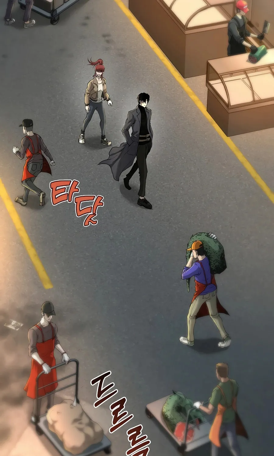 The Return Of Apocalypses Tyrant Chapter 27 page 85 - 