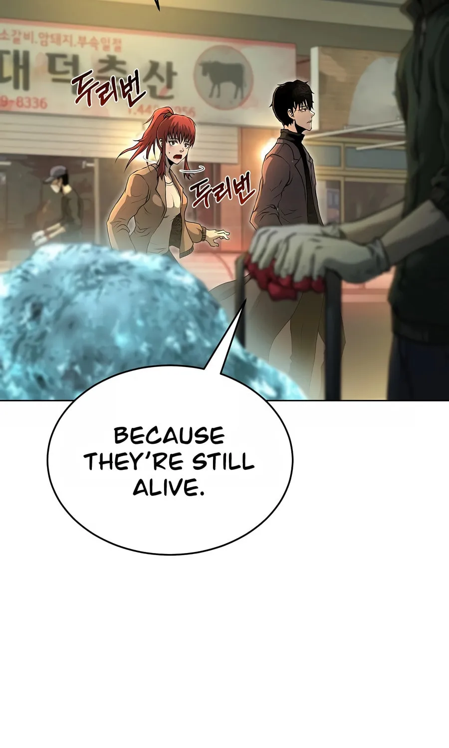 The Return Of Apocalypses Tyrant Chapter 27 page 87 - 