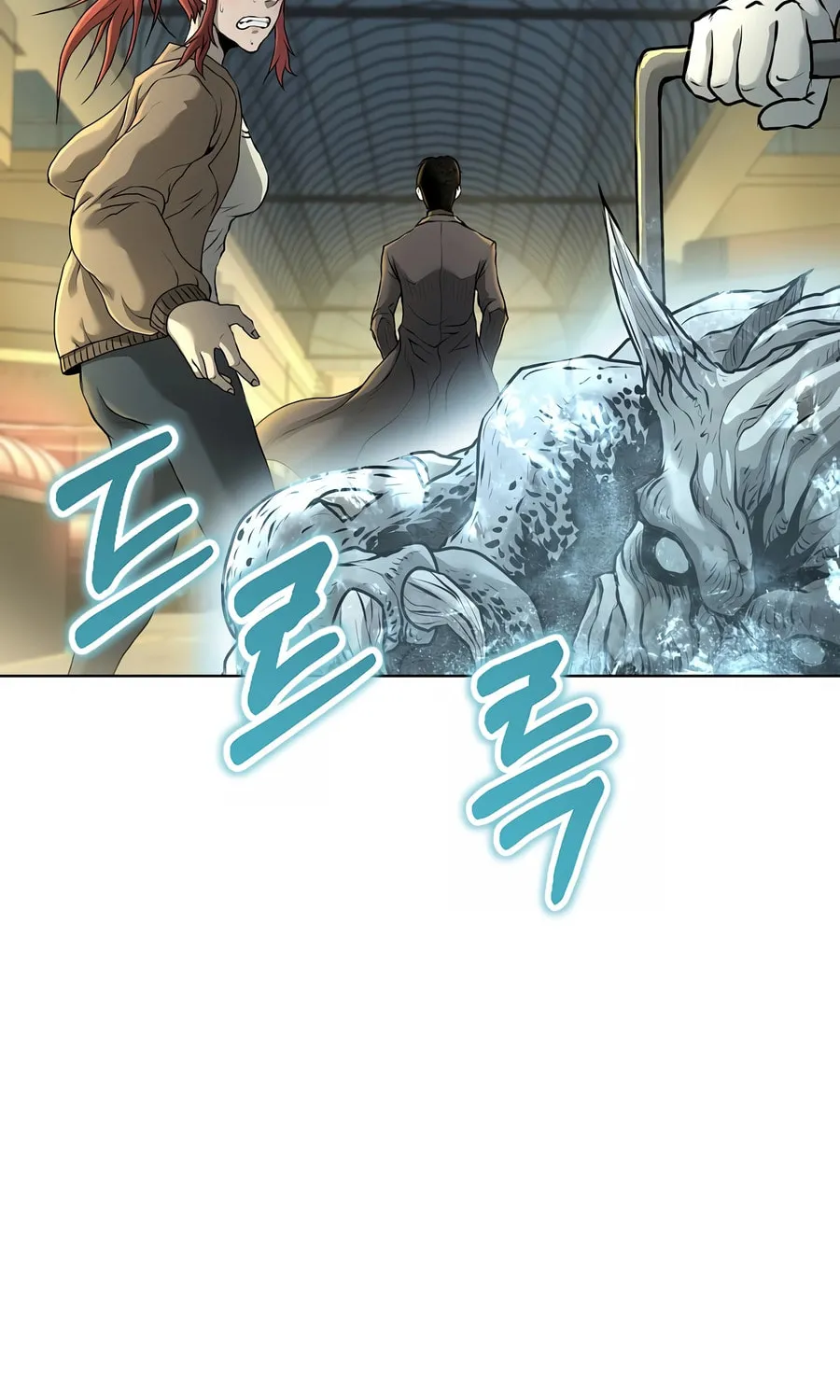 The Return Of Apocalypses Tyrant Chapter 27 page 90 - 