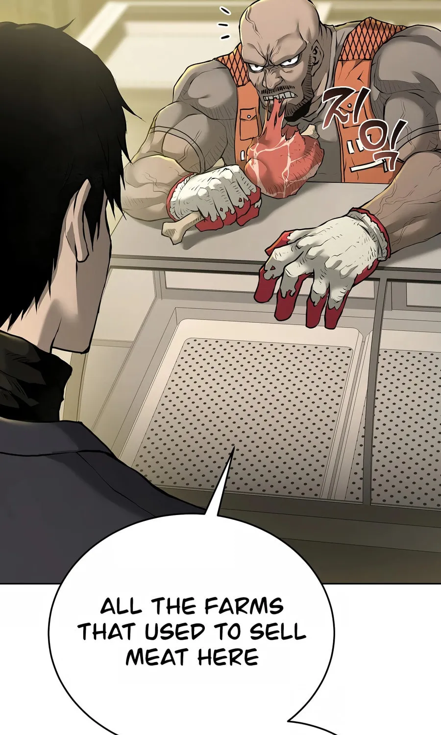 The Return Of Apocalypses Tyrant Chapter 27 page 93 - 