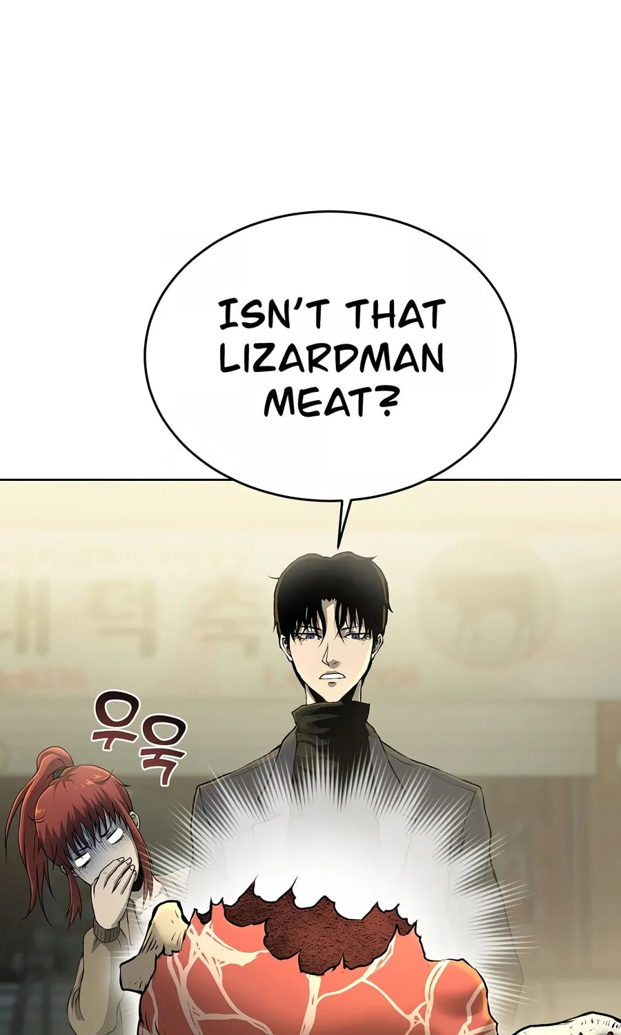 The Return Of Apocalypses Tyrant Chapter 27 page 96 - 