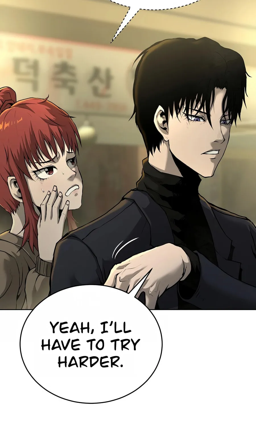 The Return Of Apocalypses Tyrant Chapter 27 page 100 - 