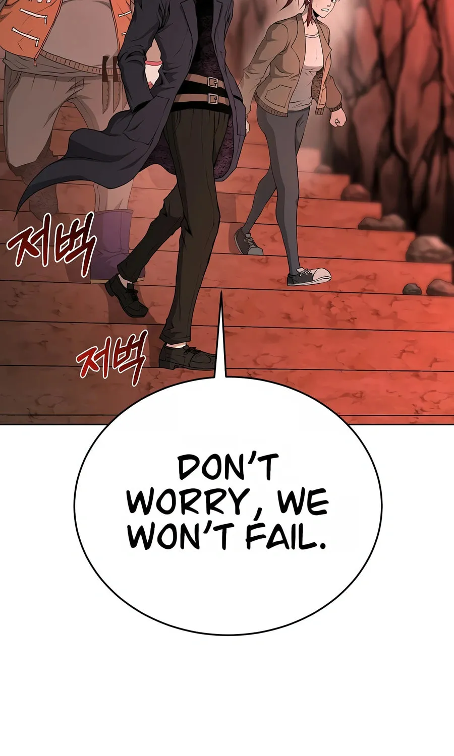The Return Of Apocalypses Tyrant Chapter 28 page 107 - 
