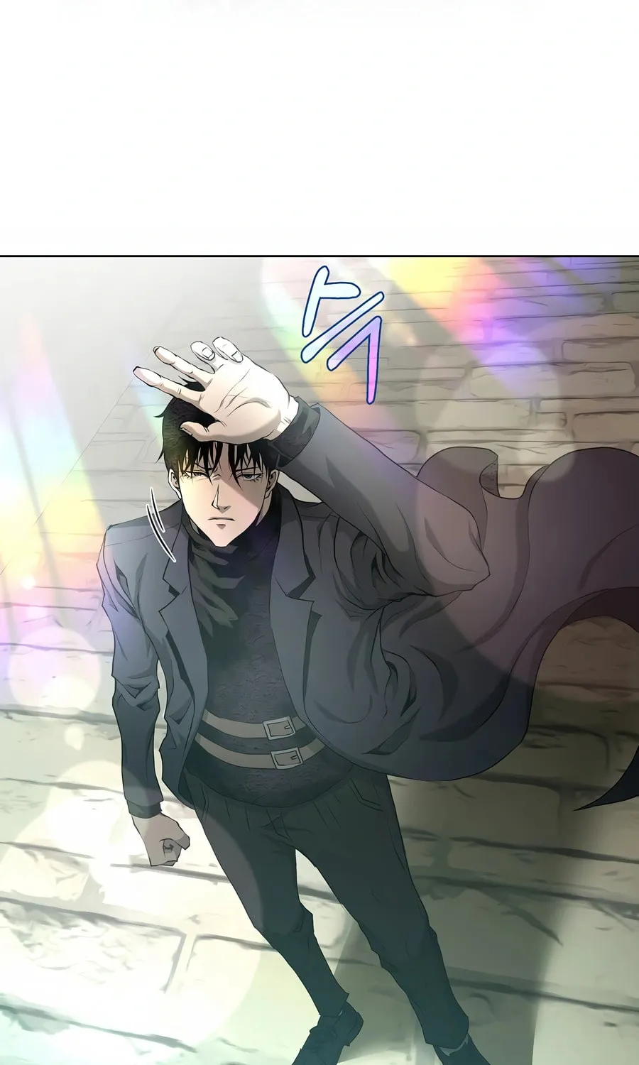 The Return Of Apocalypses Tyrant Chapter 28 page 129 - 