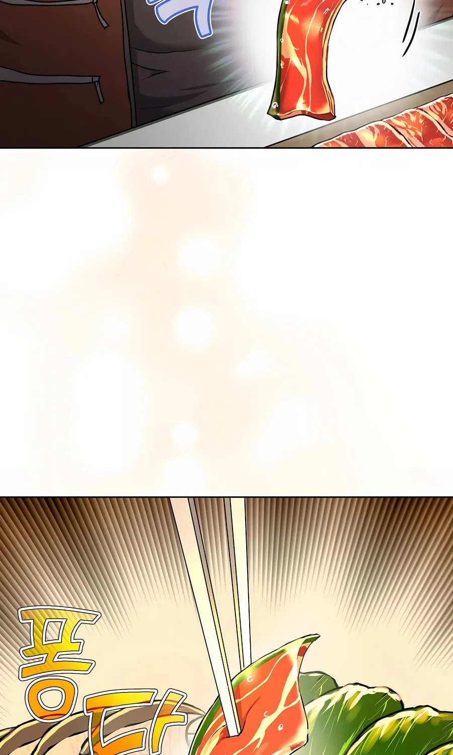 The Return Of Apocalypses Tyrant Chapter 28 page 23 - 