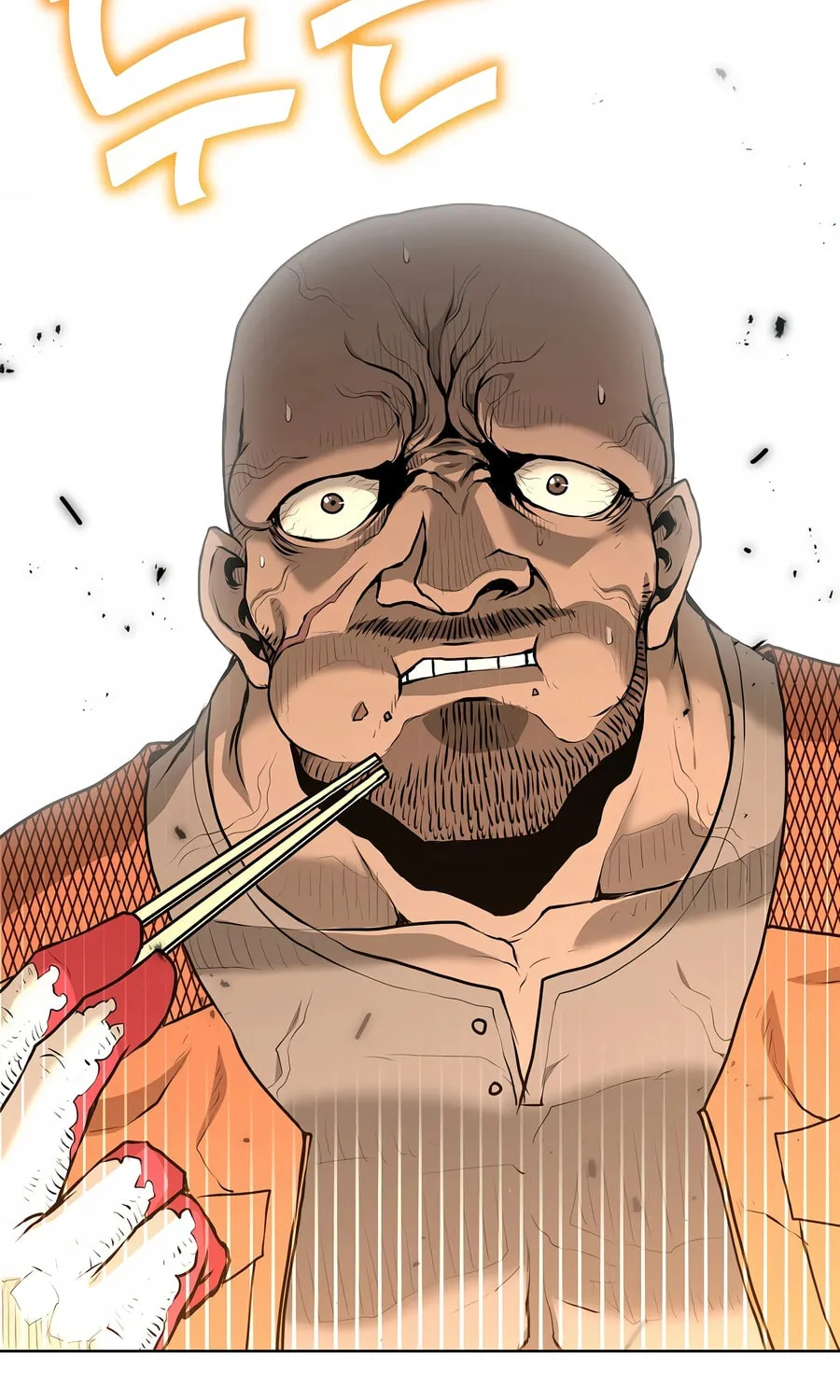 The Return Of Apocalypses Tyrant Chapter 28 page 26 - 