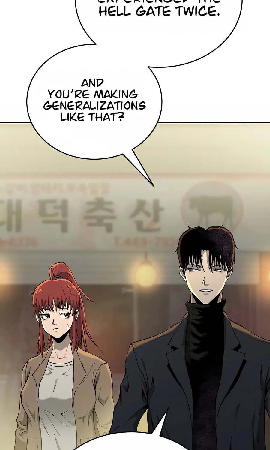 The Return Of Apocalypses Tyrant Chapter 28 page 47 - 