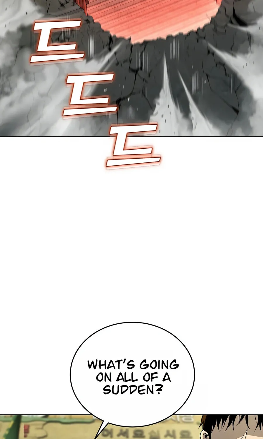 The Return Of Apocalypses Tyrant Chapter 28 page 68 - 