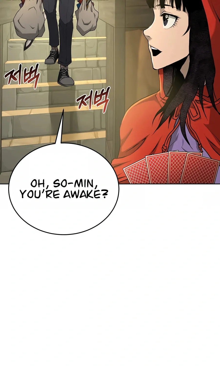 The Return Of Apocalypses Tyrant Chapter 28 page 77 - 