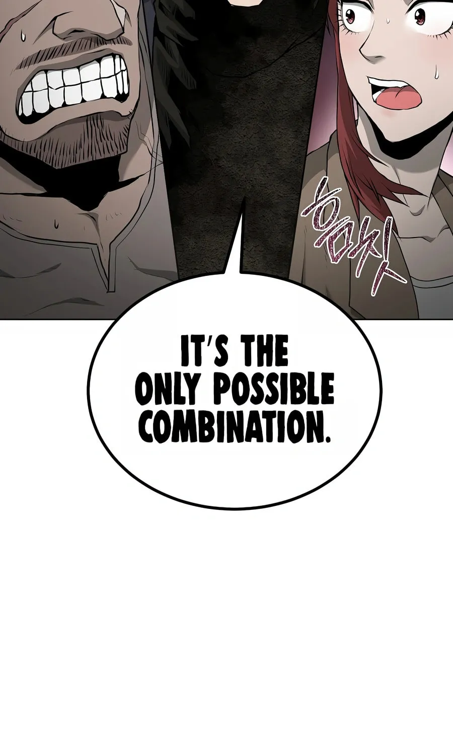 The Return Of Apocalypses Tyrant Chapter 28 page 99 - 