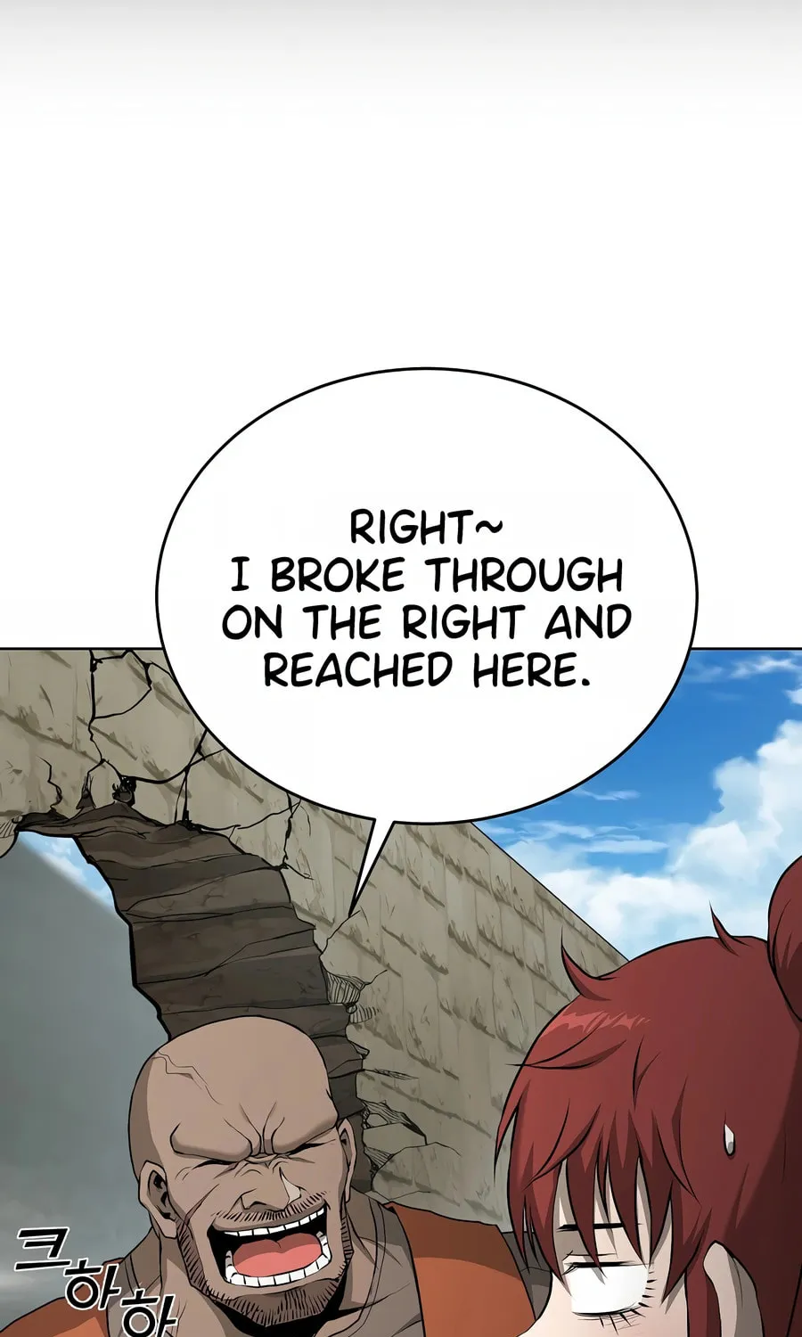 The Return Of Apocalypses Tyrant Chapter 29 page 110 - 