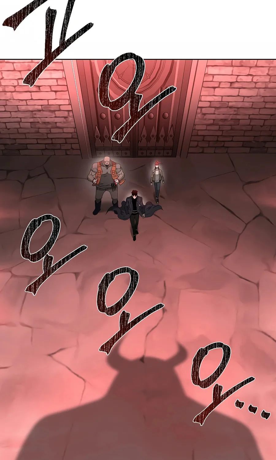 The Return Of Apocalypses Tyrant Chapter 29 page 119 - 
