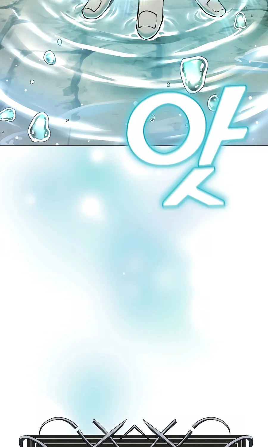The Return Of Apocalypses Tyrant Chapter 29 page 13 - 