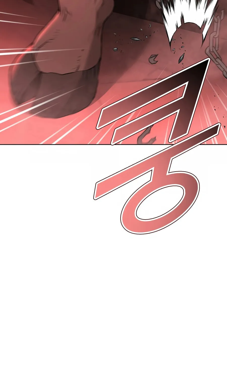 The Return Of Apocalypses Tyrant Chapter 29 page 123 - 